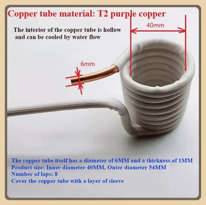 1PCS ZVS coil T2 copper induction heating coil copper tube 6mm quenching tapless heating head DIY