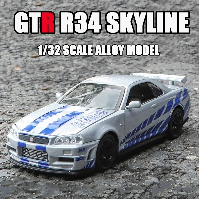 

1:32 GTR R34 SKYLINE Имитационная модель автомобиля из быстрого сплава, литье под давлением и игрушечные транспортные средства и украшения меховых автомобилей, игрушки для детей и мальчиков