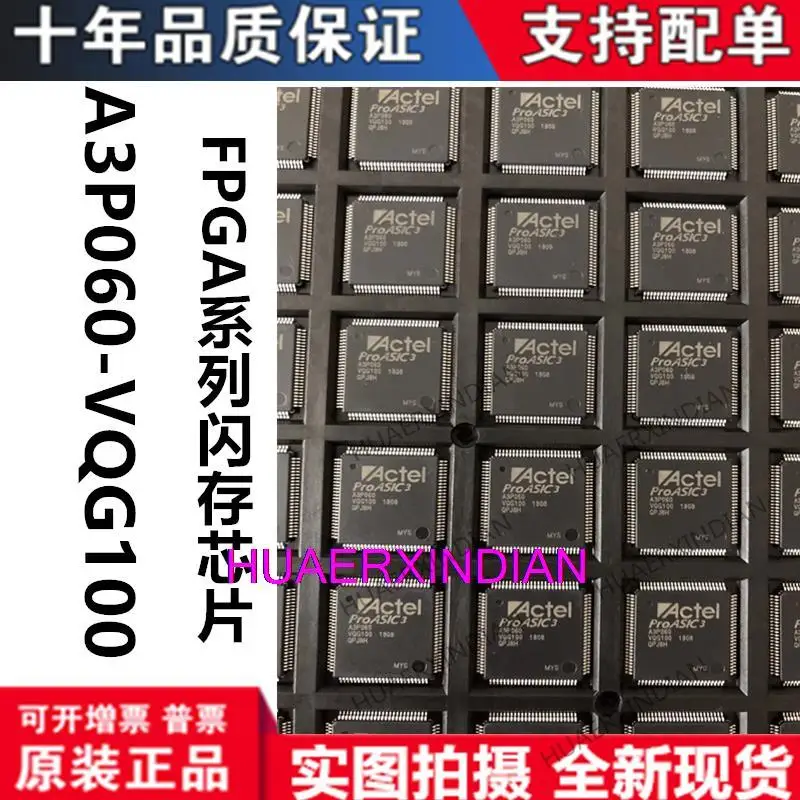 

10PCS New Original A3P060-VQG100I A3P060 A3P060-VQG100 TQFP100