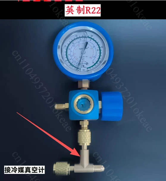 Vacuum Gauge Tee inch Double Inner Wire Connector Variable Diameter R22R32R410 universal One Point Two Ends Inner Wire 7/16