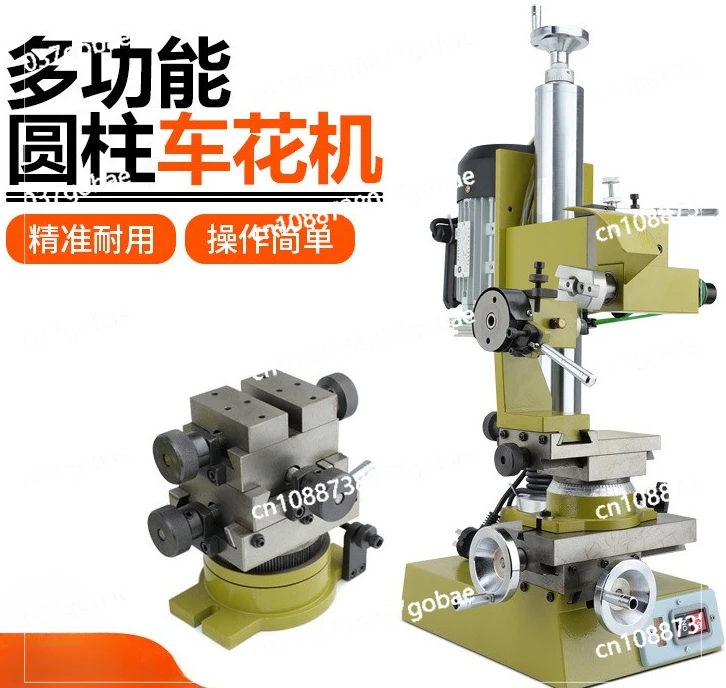 Máquina de grabado, máquina de tallado de joyería, máquina de tallado multifuncional cilíndrica