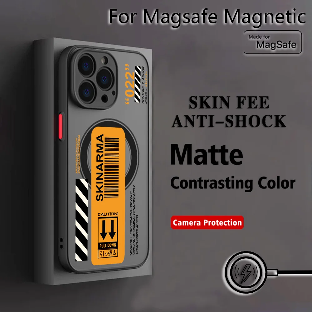 Fashion street Skinarma QR Code Phone Case for iPhone 16 15 14 13 12 11 Pro Max Mini XR XS X 7 8 6 6s Plus Matte Magnetic Cover