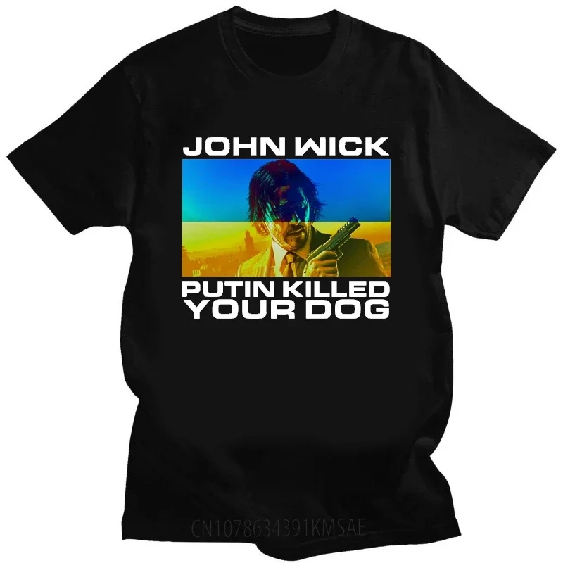 John Wick Printed T-shirt Classic Funny Summer Clothing Casual Short Sleeve T Shirts Men Short Sleeve Woman T Shirt Ropa Hombre image 3