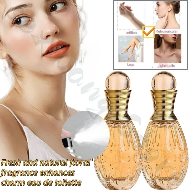 

Perfume women's long-lasting fragrance fresh natural floral eau de toilette enhances charm and femininity and removes odor 50ml