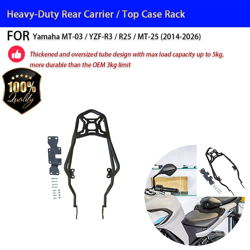 For Yamaha MT-03 R3 R25 Heavy-Duty Rear Carrier Top Case Rack No-Drill Accesorios Moto Accessori Moto