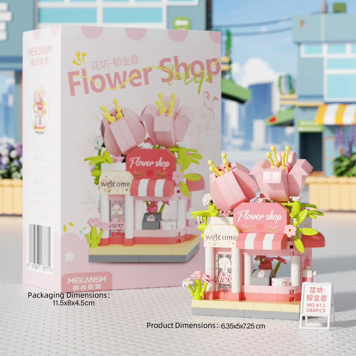 كتل صغيرة زهرة صغيرة منزل مخزن عرض الشارع اللبنات DIY متعة التجمع لعب للأطفال هدية مجموعة مكتب الحلي