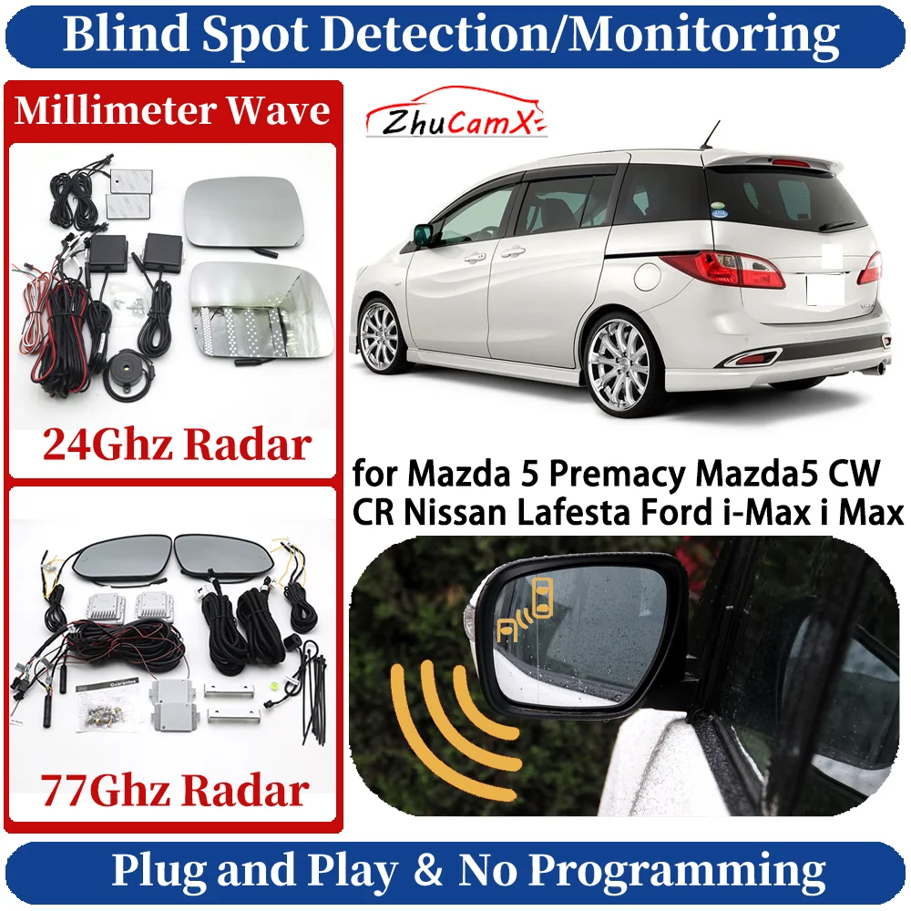 Car Blind Spot Monitoring/Detection System for Mazda 5 Premacy Mazda5 CW CR Nissan Lafesta Ford i-Max i Max Side Lane Change
