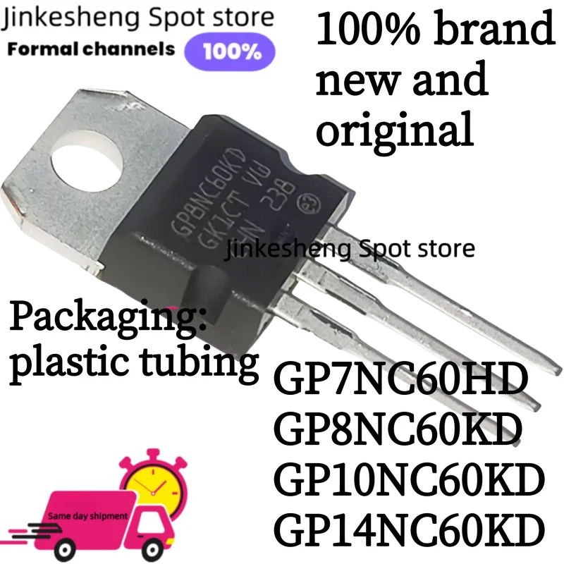 10 個新 100% オリジナル stth1502fp stth15r06fp stth10lcd06fp stth8r06fp stth15l06fp stth512fp to-220f-2 高速回復ダイオード