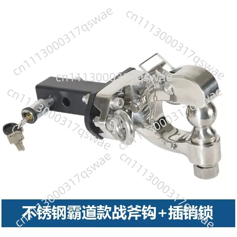 Car Tow Bar Square Tow Hook, 304 Stainless Steel Adjustable Tow Hook Height Adjustable, Hook Height Adjustable