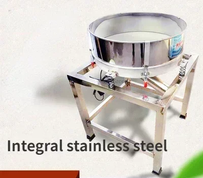 Stainless steel, vibrating ， plastic powder, vibrating , flour ， tea sieve, sifting machine, electric