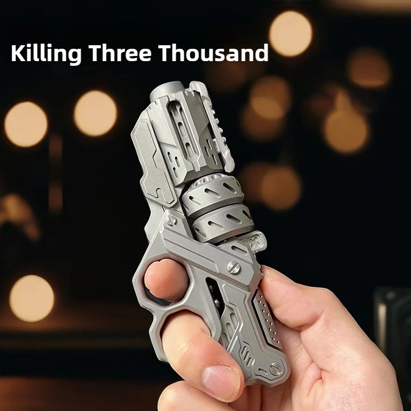 

2025 NewEDC, композитный сплав, механическая игрушка, гироскоп, декомпрессия кончиков пальцев, черная технология, модная игра