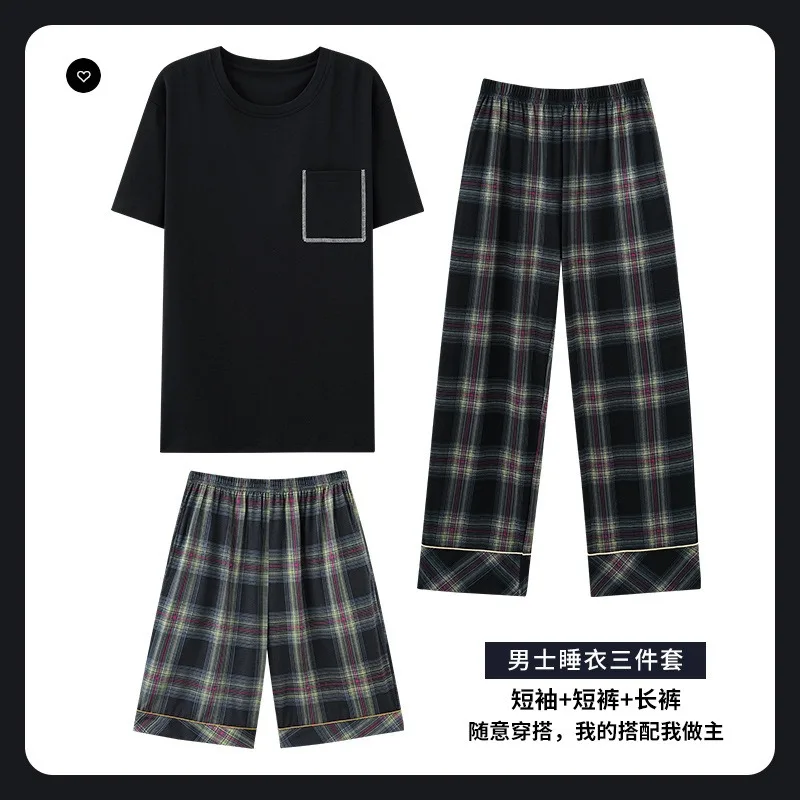 2024 New Fashion Cotton Men's Pajamas Set for Summer Short Sleeping Top & Long Pant & Shorts Pijamas Nightwear Casual Loungewear