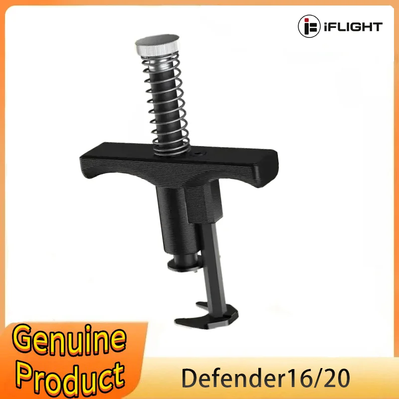 IFlight FPV Propeller Removal Tool Dismantle Prop Defender 16/20 RC DIY Racing Drone