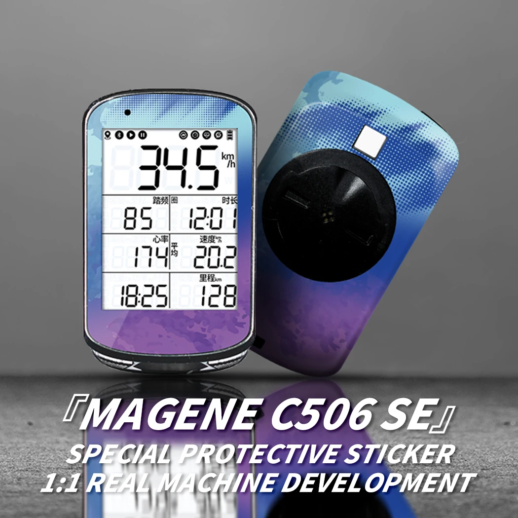 ل Magene C506SE ملصقات الكمبيوتر لركوب الدراجات الشارات الزخرفية شخصية طبقة رقيقة واقية مقاوم للماء تغيير اللون #6