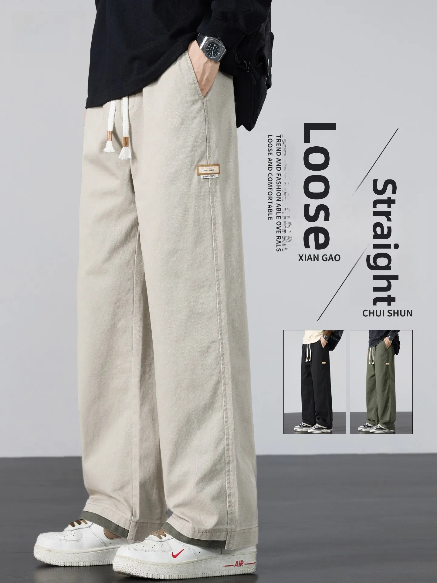 

Embroidered Pure Cotton Casual Pants Men's Loose Straight Leg Spring New Sle Teenage American Workwear Sle Trousers