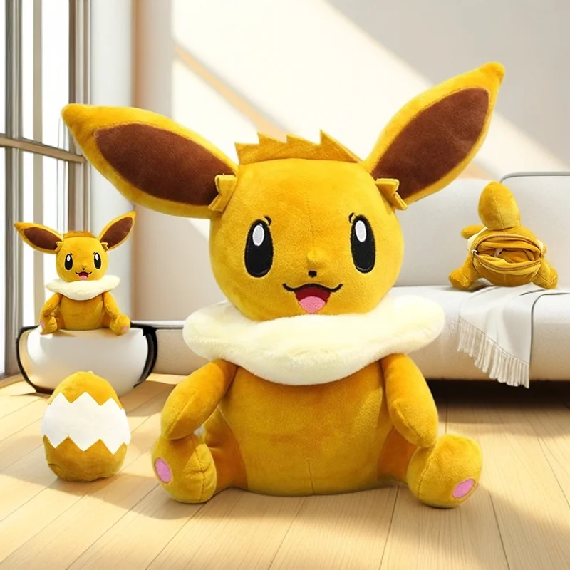 30cm Pokemon Eevee Changing Egg Reversible Plush Doll Pillow Cartoon Soft Stuffed Toy Kawaii Pillow Room Decor Birthday Kid Gift