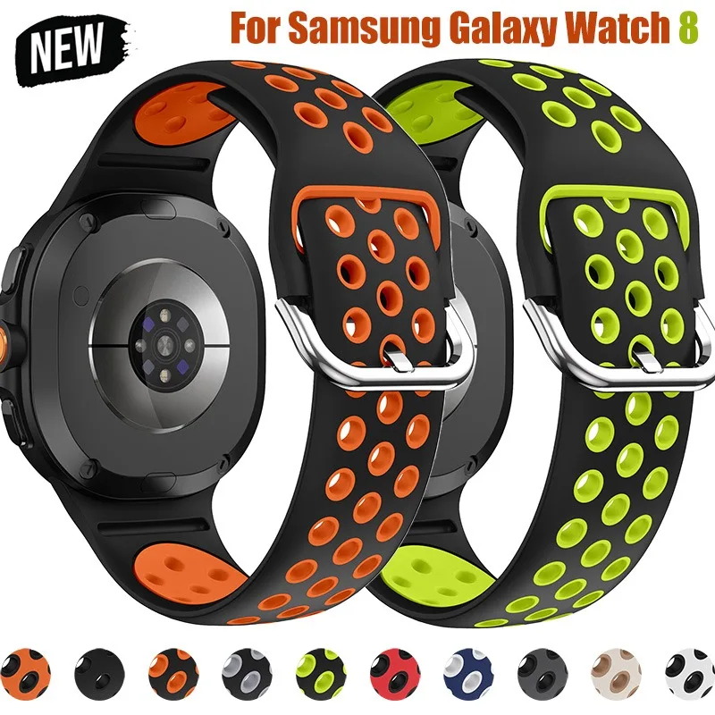 Sport-Silikonarmband für Samsung Galaxy Watch 8 40 mm 44 mm, zweifarbiges Band für Watch 8Classic 46 mm, atmungsaktives Armband