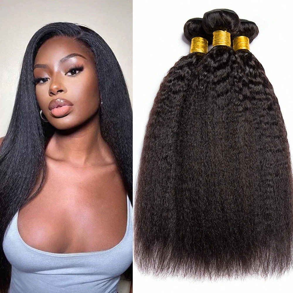 Yaki Straight Bundles 10a Grade Kinky Straight Human Hair Bundles for Black Women Brazilian Remy Human Hair Bundle Extensions