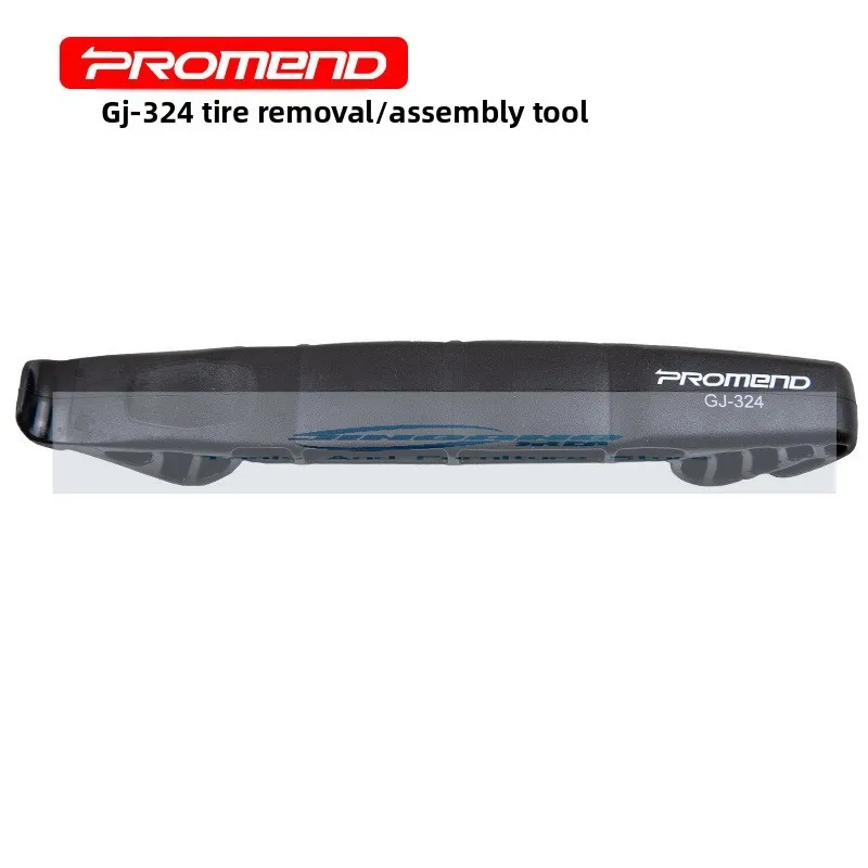 

PROMEND bicycle tire pry rod, mountain bike tire digging rod, tire disassembly and maintenance tool accessories