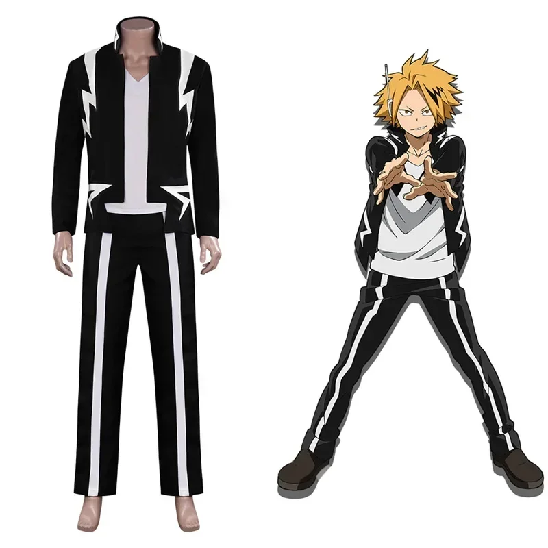 Anime My Hero Academia Csplay Kaminari Denki Costume