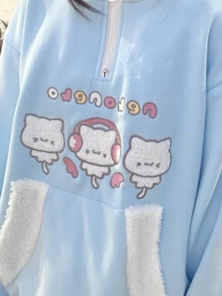 

Japanese Kawaii Cartoon Embroidery Hoodie Women's Loose Streetwear Harajuku Sweatshirt
