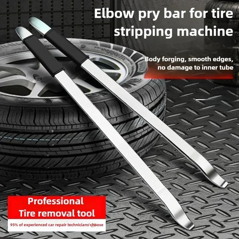

1/2PC Tire Removal Tool, Tire Removal Machine, Dedicated Pry Bar,tire Removal Tool for Electric Vehicles, Tire Replacement Tool