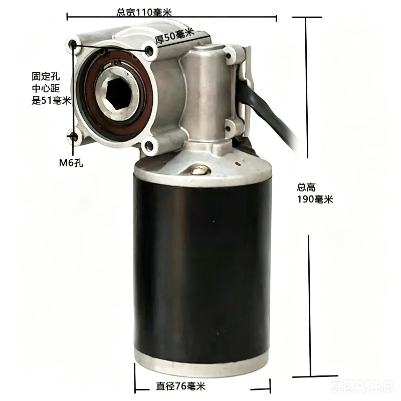 12V 24V 100W16 20 hexagonal, rotary tiller, fertilizer applicator, electric sowing, fertilizer applicator motor, motor