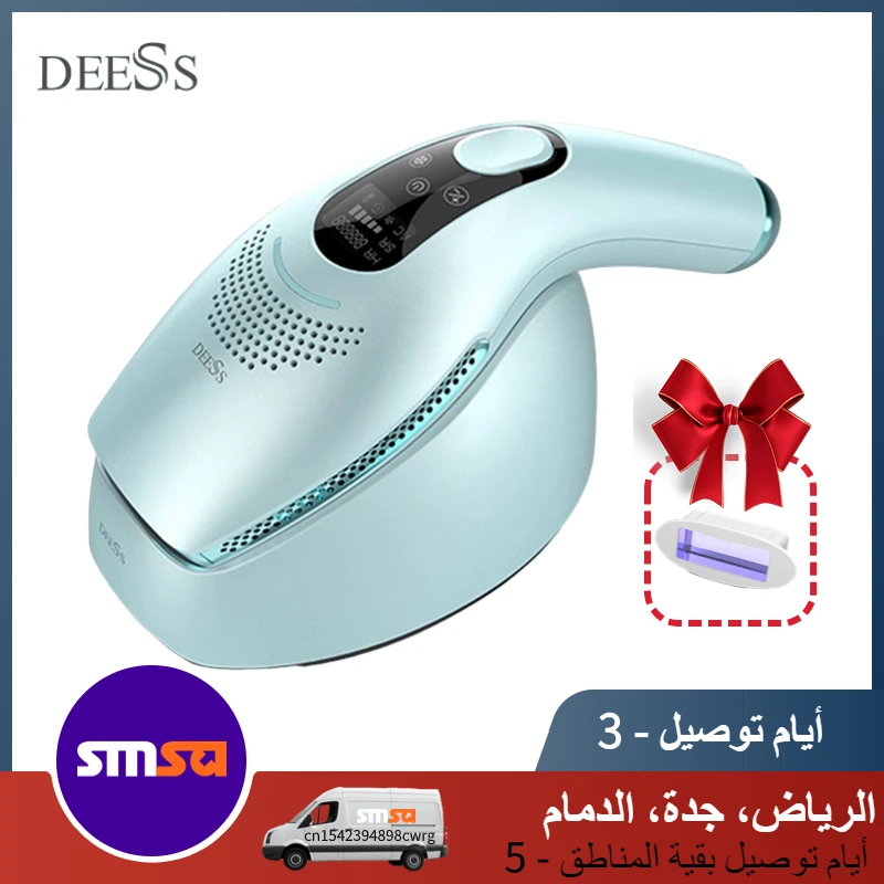 DEESS GP590 Triplecare Master Women's Epilator 0.9s IPL Laser Hair Remover Cool Painless Instrument for Smooth Skin