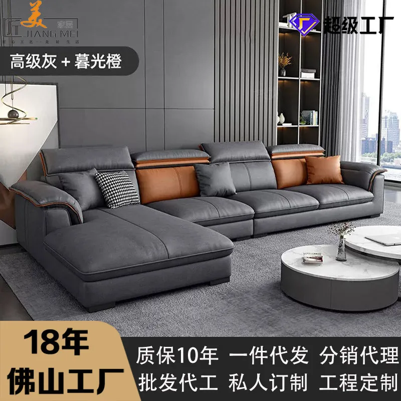 Technology cloth sofa simple modern Italian minimalist straight row fabric sofa Nordic sofa