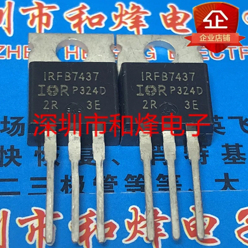 10PCS/lot IRFB7437  TO-220 MOS40V 195A Imported Original Best Quality In Stock Fast Shipping