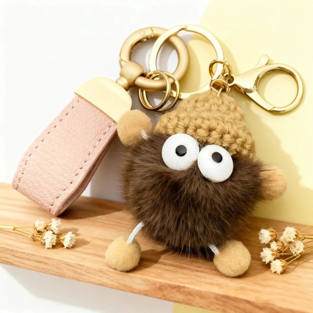 

Cute Metal Leather Key Chain Plush Small Coal Ball Car Bag Key Ring Man Women Waist Pendant Motorcycle Creativity Gift Couple