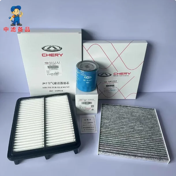 Air Filter, Cabin Air Filter, Oil Filter Replacement For Chery Arrizo 5/GX/PRO/E 1.5L Turbo (China V Emission Standard)
