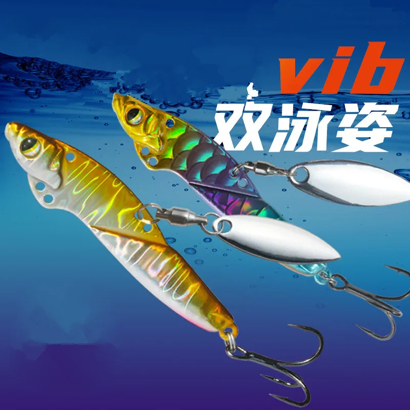 Fishing Lure Jigs VIB Long Cast Vibration Hard Bait Double Gesture Swimbait 8g 16g 21g Copper Rotation Artificial Lures Jigbait