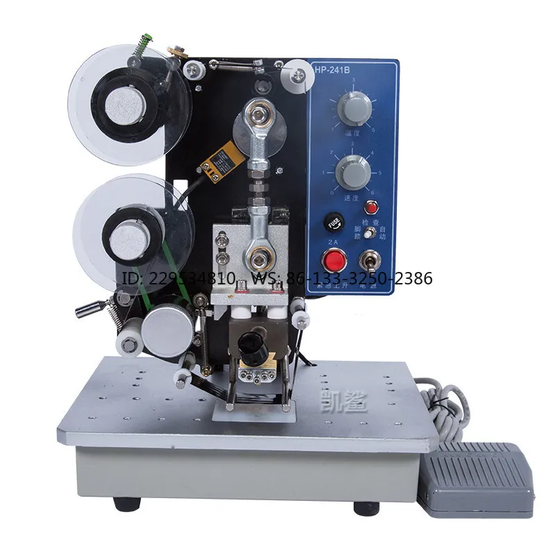 Color ribbon coder, automatic pedal, plastic bag production date coder