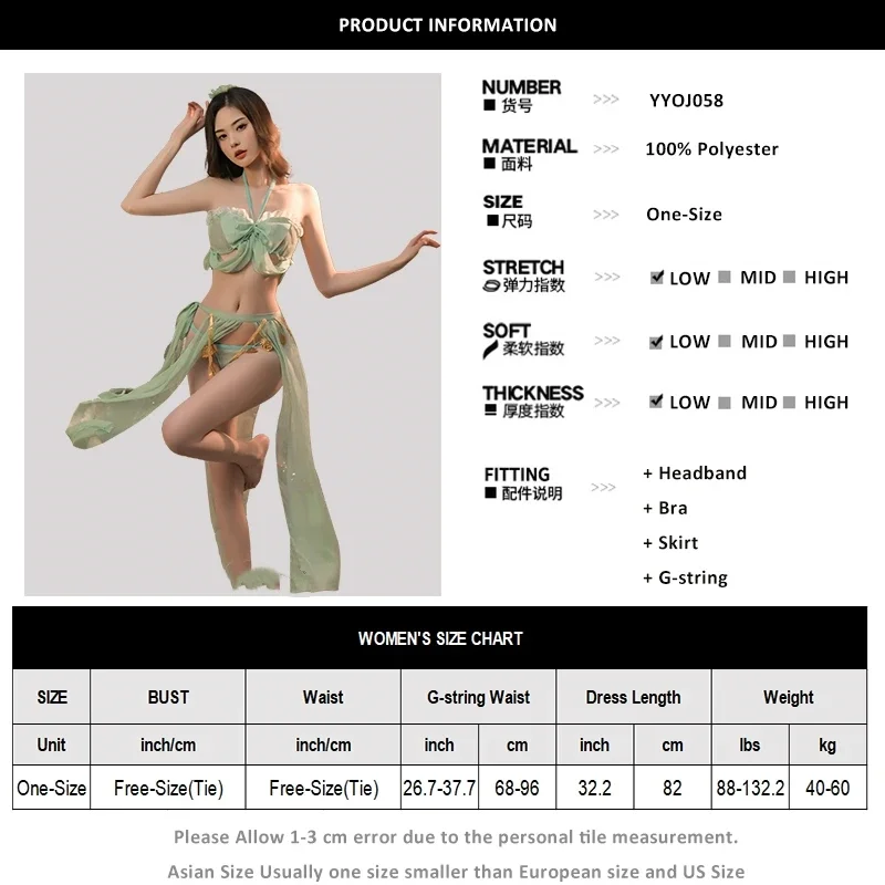 Green Seductress Ancient Chinese Hanfu Dress Dance Stage Costume Women Sexy Lingerie Cosplay Chiffon Temptation Minidress