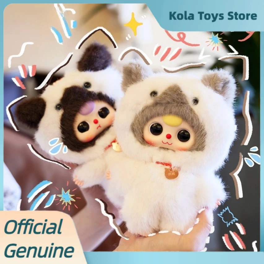 

Genuine Baby Three Whose Cat Is This Series Blind Box Cute Vinyl Face Plush Bag Pendant Dolls Mystery Box Trendy Toys Gift