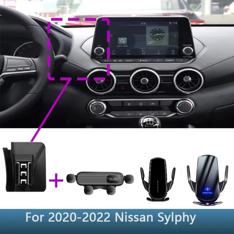

Car Phone Holder For Nissan Sylphy 2020 2021 2022 Special Fixed Bracket Base Wireless Charging Mount Cars Accessories Holder