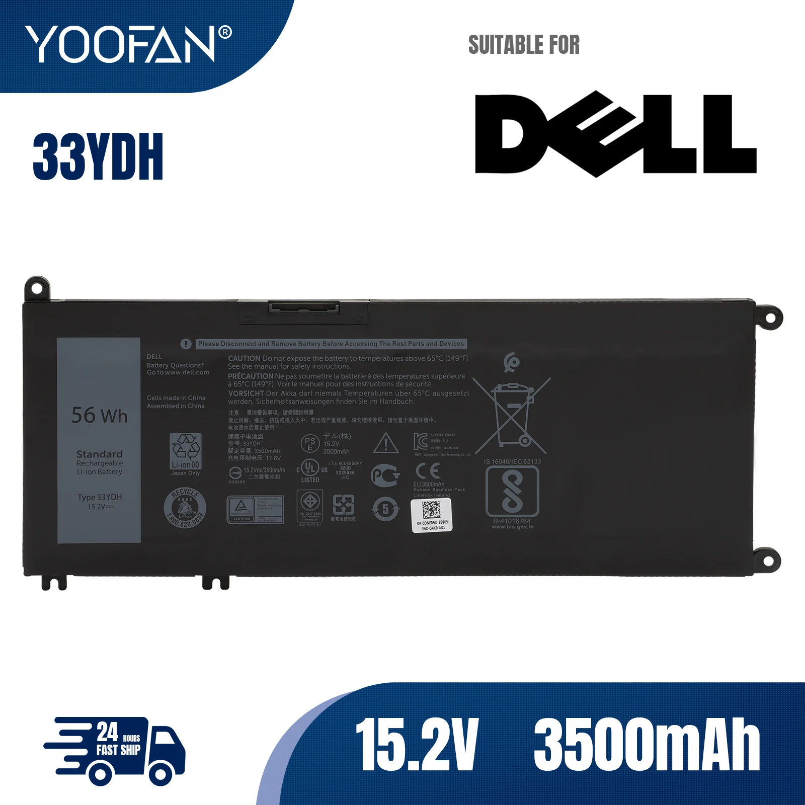 

YOOFAN 33YDH Laptop Battery For DELL Inspiron 17 7778 7779 7773 15 7577 G3 15 3579 5587 17 3779 7588 P30E Series