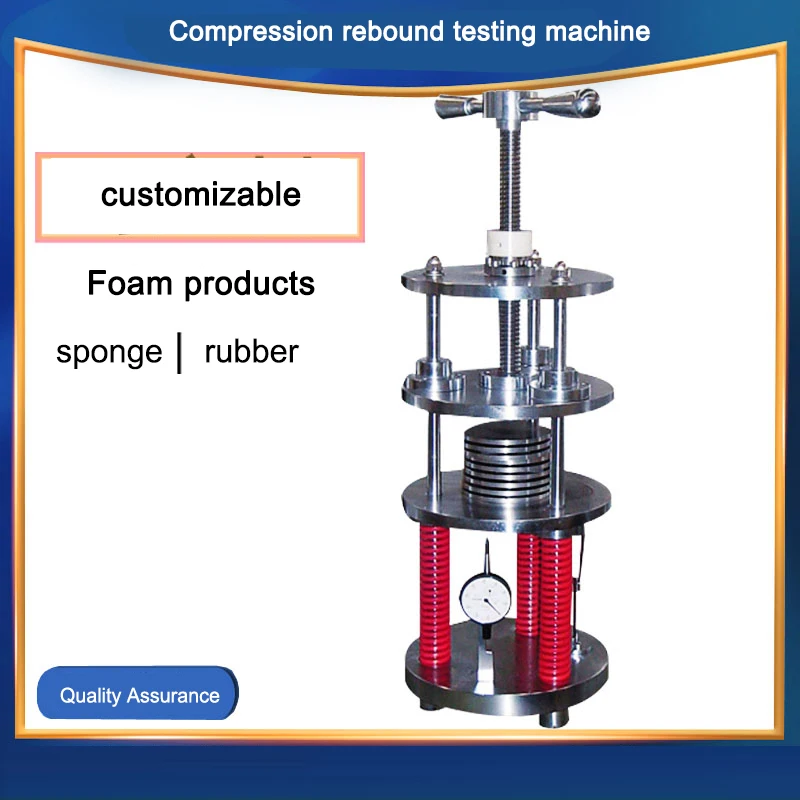 

500kgf Rubber compression rebound tester sponge rubber foam products tensile pressure rebound coefficient rebound rate tester