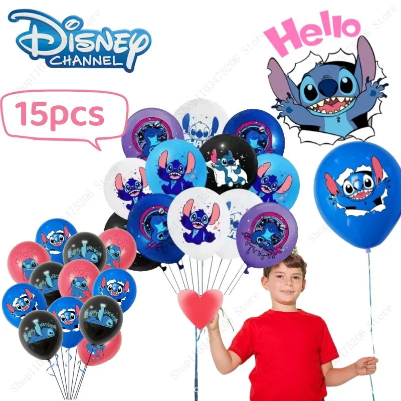 12-18 pezzi Cartoon Anime Disney Lilo & Stitch Festa a tema Palloncino Bambini Ragazze e ragazzi Compleanno Palloncino Decor Prodotti per il bagnetto del bambino