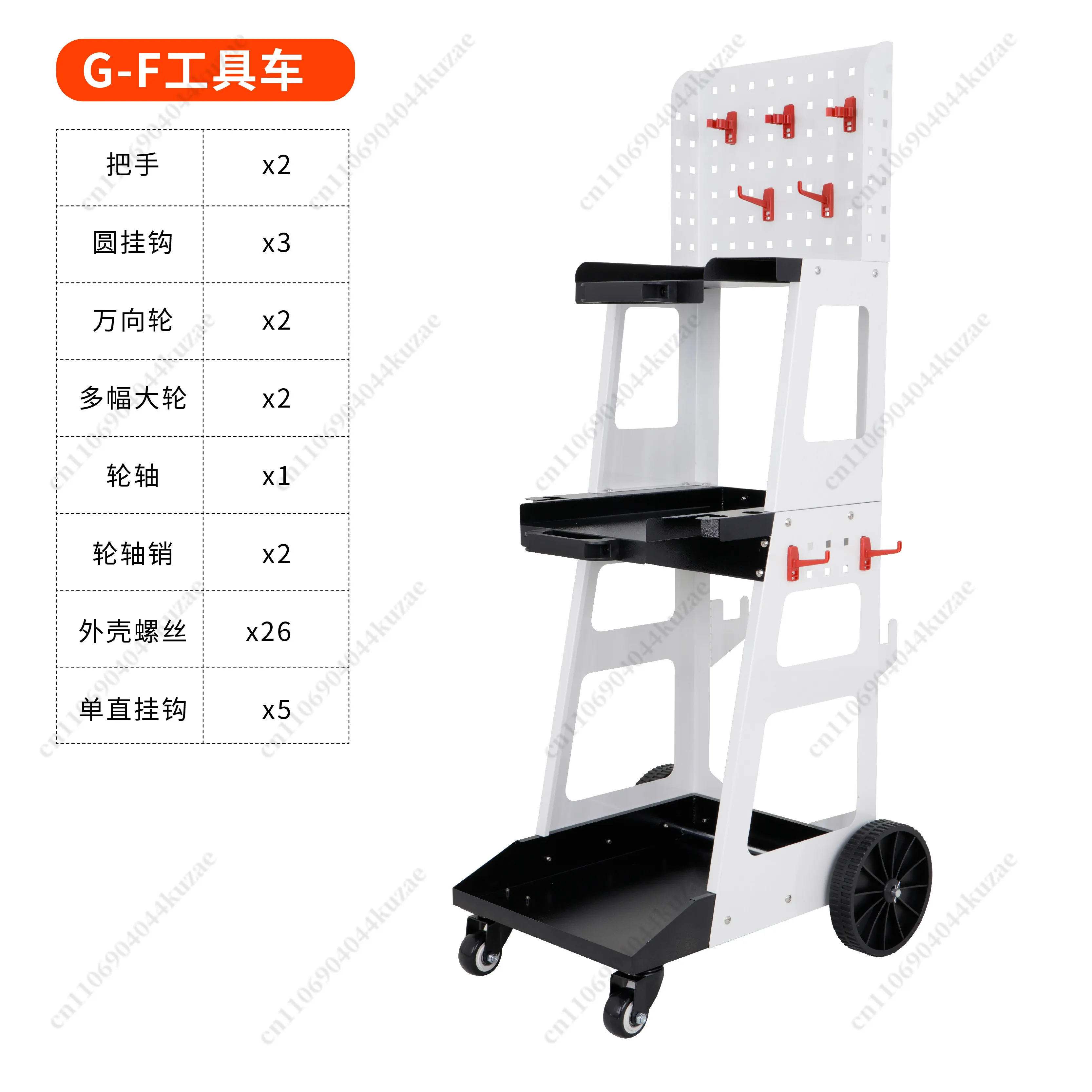 Auto Repair Sheet Metal Welding Tool Cart, Multi-Layer Storage Cabinet Mobile Trolley for Workshop Shaping Repair