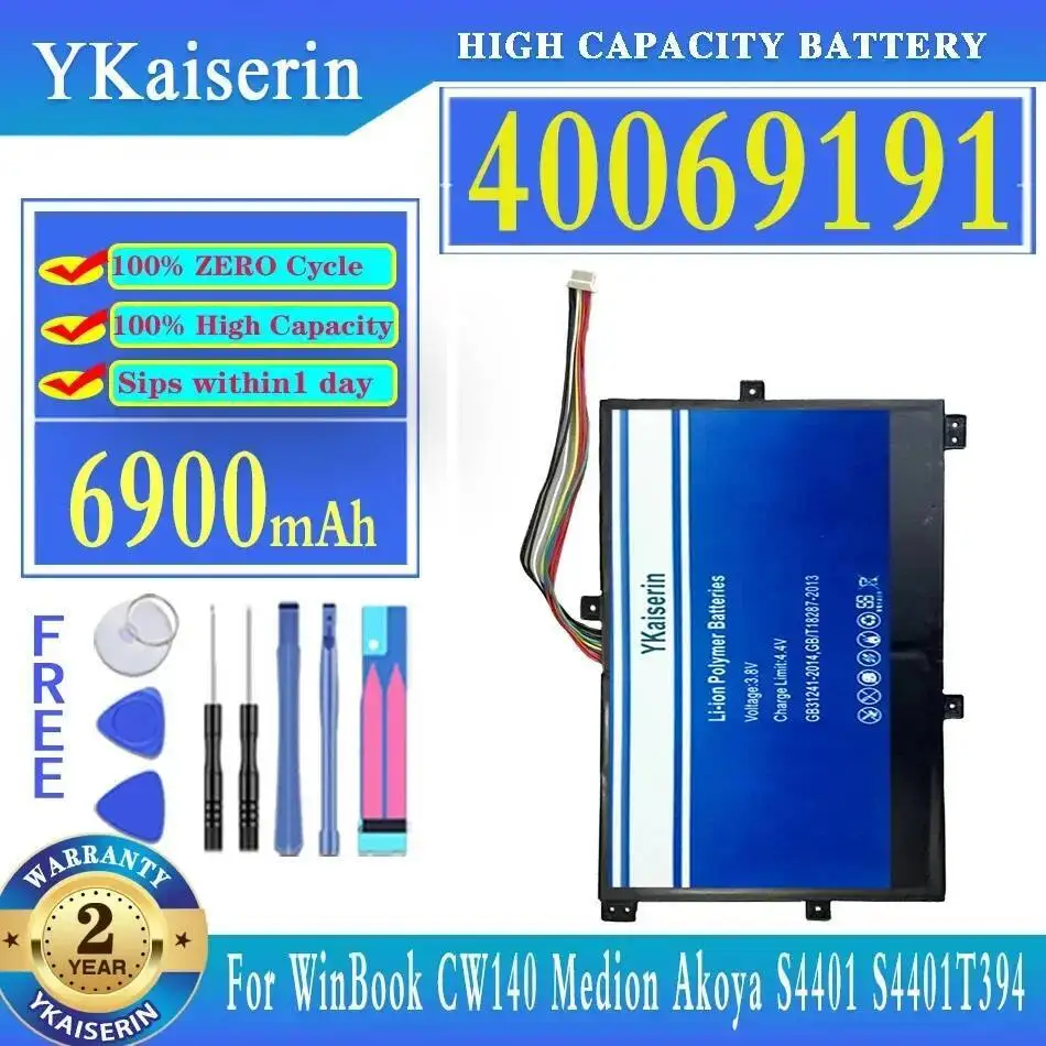 

Battery Safe For Winbook CW140 Medion Akoya S4401 S4401T S4402 S4403 S14401 S14401TG MD61265 MD61325 40069191 With Frame
