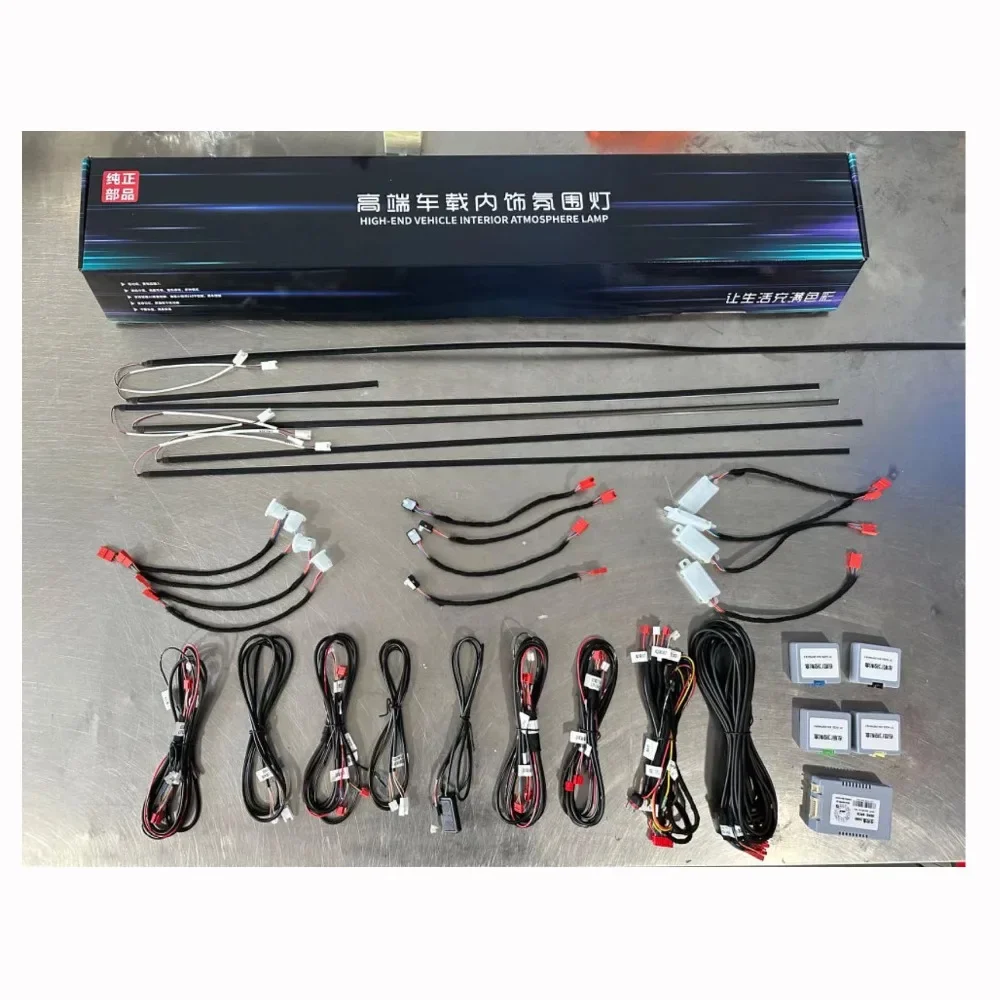

Interior Light Emitting Diode Ambient Light Automotive Interior RGB General Atmospheric Decorative Lighting 64 Color Car