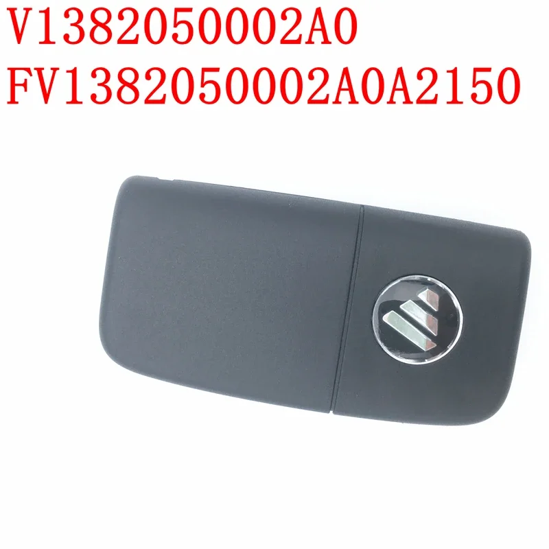 3PCS FOTON Key Assembly V1382050002A0 FV1382050002A0A2150 Launcher Remote Control Key This Item