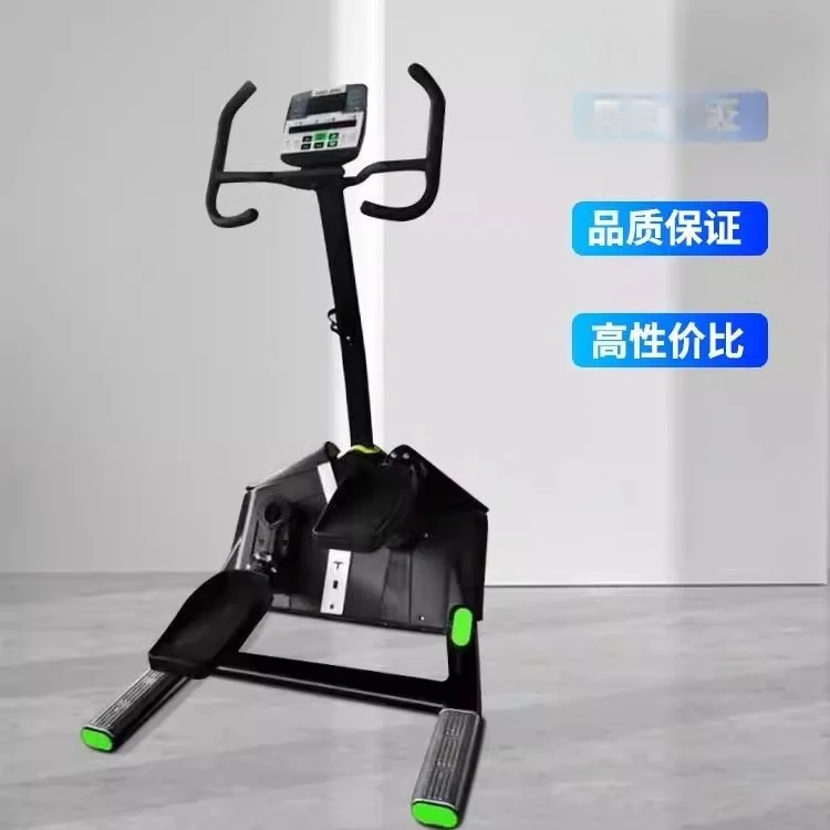 

Horizontal elliptical gym silent spacewalk fitness equipment