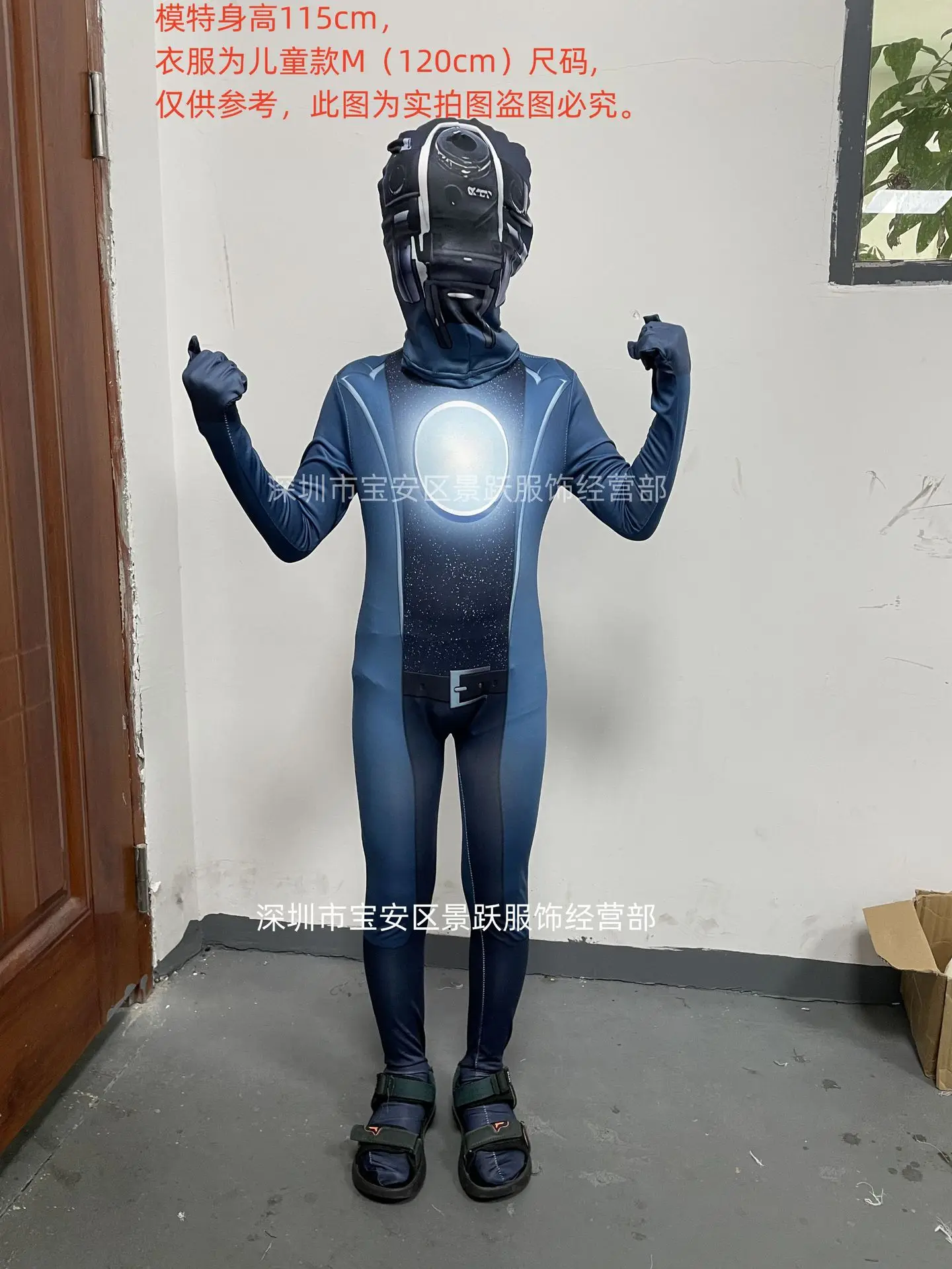 HOT Skibidi Toilet Costume Audio Camera Man Bodysuit Speakerman Titan Model Cos Jumpsuit Kids Christmas Halloween Birthday Gift