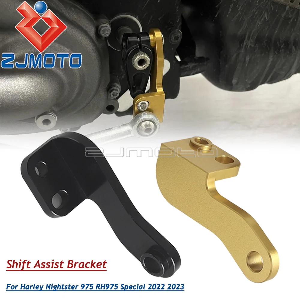 Motorbike Transmiss… - image