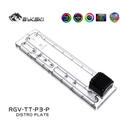 BYKSKI Acrylic Board Water Channel Solution use for ThermalTake/Tt Core P3 for CPU GPU Block / 3PIN RGB / Instead of Reservoir