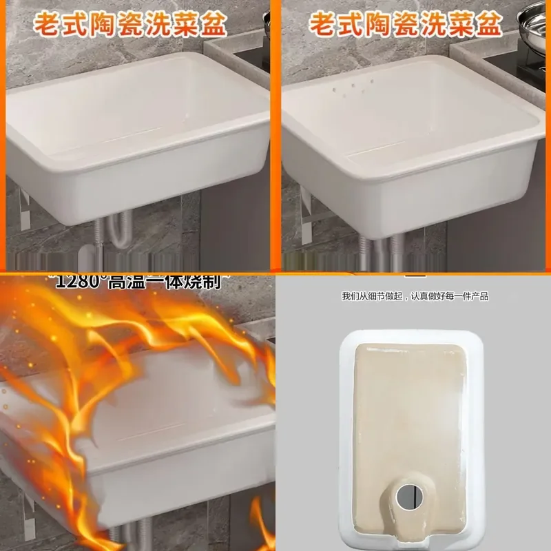 For Vintage Rectangular Ceramic Sink Kitchen Laundry Outdoor Household Basin Durable Classic Style Utility Wash Bucket