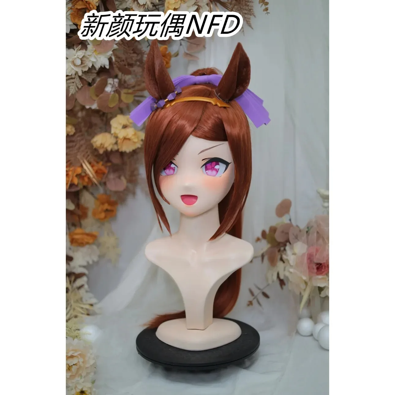 

Kigurumi Sakura Sakura NFD Full Headband Lock Cosplay Headshell Props Costume Anime Game